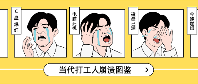 🛡️ C 盘爆红怎么办！如何进行 C 盘文件清理？笔记本电脑盘符如何分盘？