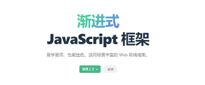 Vue3：Vue3 项目如何设置局域网内访问的功能呢？