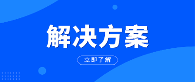 Fetch API 报错 解决：SyntaxError: Unexpected token '<', "<!DOCTYPE"... is not valid JSON